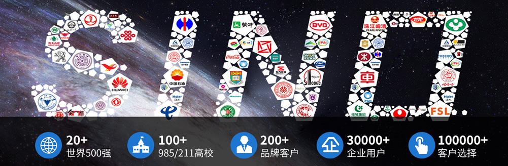 杭州聯(lián)測自動化 杭州聯(lián)測自動化