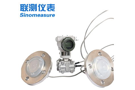 SIN-3051DP雙法蘭差壓液位變送器 4-20mA遠傳 SIN-3051DP雙法蘭差壓液位變送器 4-20mA遠傳