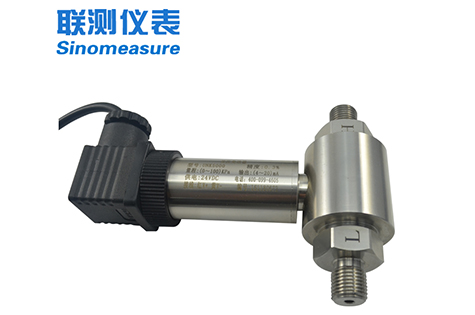 SIN-P6100一體化差壓 變送器 送風壓力 SIN-P6100一體化差壓 變送器 送風壓力