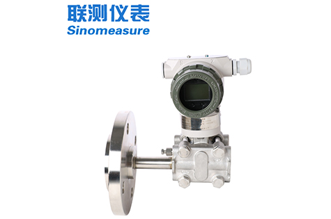SIN-3351LT單法蘭差壓液位變送器 4-20mA遠傳廠家