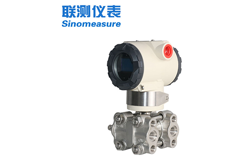 SIN-3051-DP新款單晶硅差壓變送器0.075%高精度廠家 SIN-3051-DP新款單晶硅差壓變送器0.075%高精度廠家