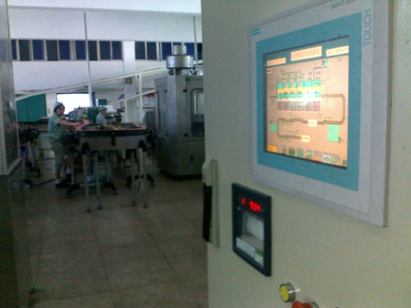 LR系列有紙記錄儀在娃哈哈得到廣泛應(yīng)用