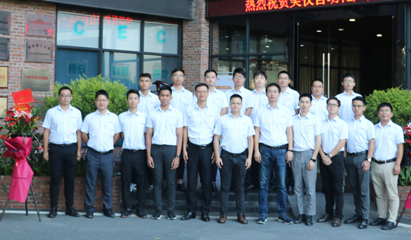 喜訊！聯(lián)測(cè)廣東用戶將享受“2+1”服務(wù)