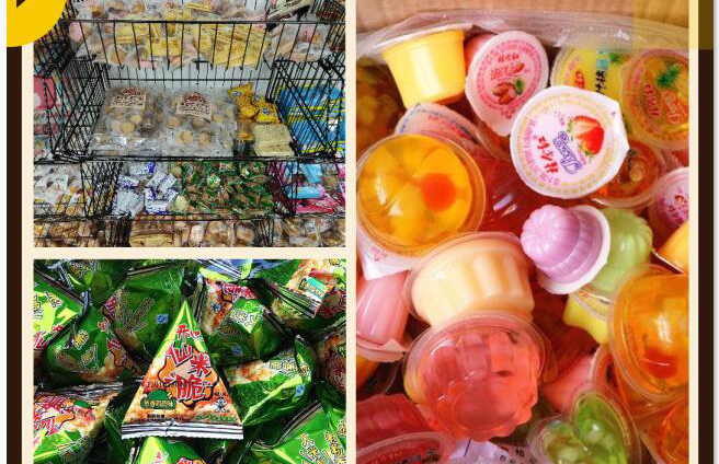 “別人家的公司”,原來就在這里!