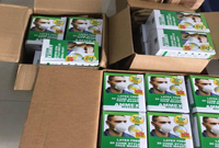 一封特別的感謝信丨來自邵逸夫