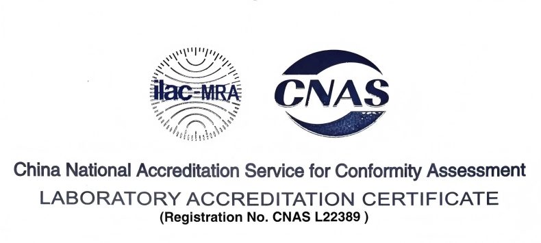 國際權(quán)威認(rèn)證！美儀電磁流量計(jì)列入NSF官方名單