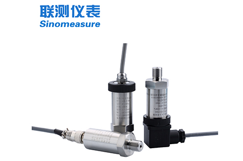 SIN-P300Z 真空/絕壓/負壓壓力變送器 擴散硅廠家 SIN-P300Z 真空/絕壓/負壓壓力變送器 擴散硅廠家