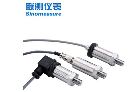 SIN-P300Z 真空/絕壓/負壓壓力變送器 擴散硅 SIN-P300Z 真空/絕壓/負壓壓力變送器 擴散硅