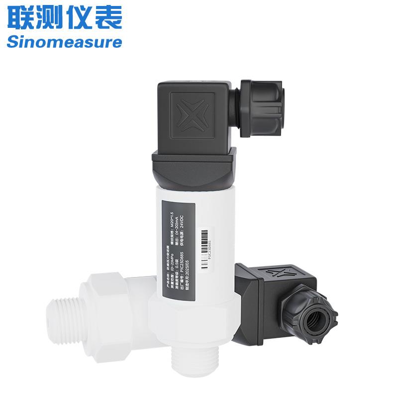 聯(lián)測(cè)儀表P302/P302-B防腐壓力變送器 陶瓷芯體